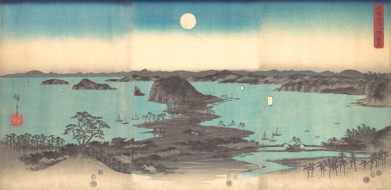 Lua Cheia em Kanazawa, Província de Musashi, 1857., 1857. de Ando Hiroshige
