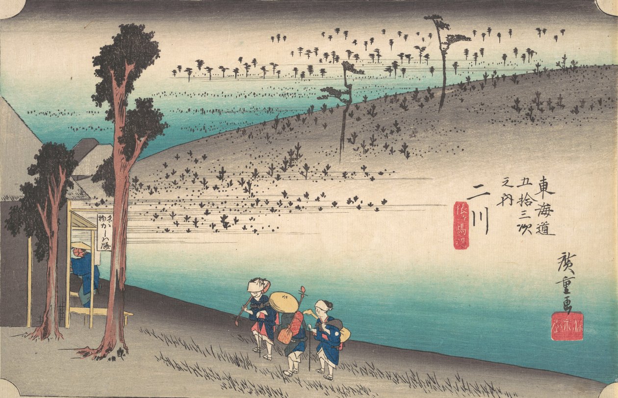 Futagawa, Sarugababa, não é? 1834. , mosquito. 1834. de Ando Hiroshige