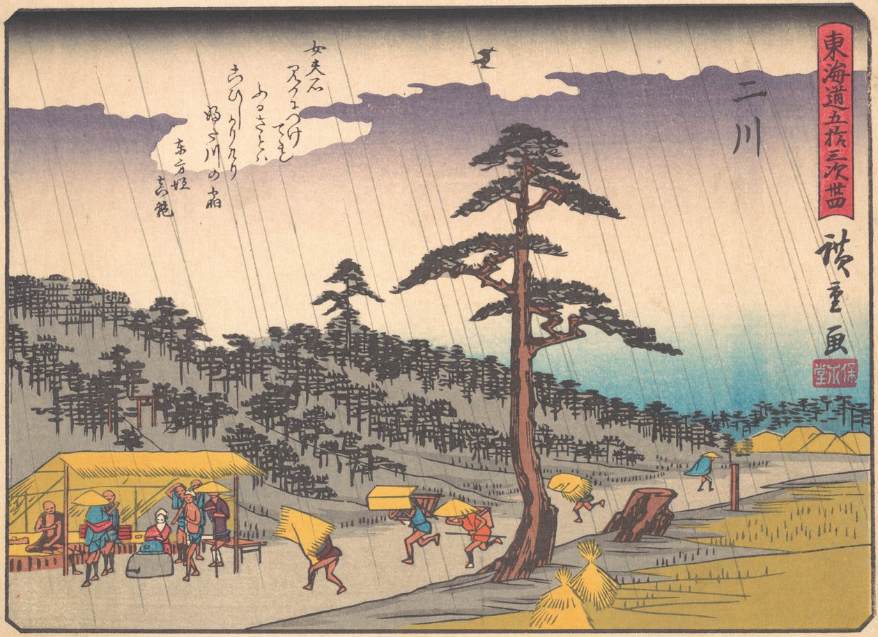Futakawa, da série The Fifty-three Stations of the Tokaido Road, Earl..., início do século XX. de Ando Hiroshige