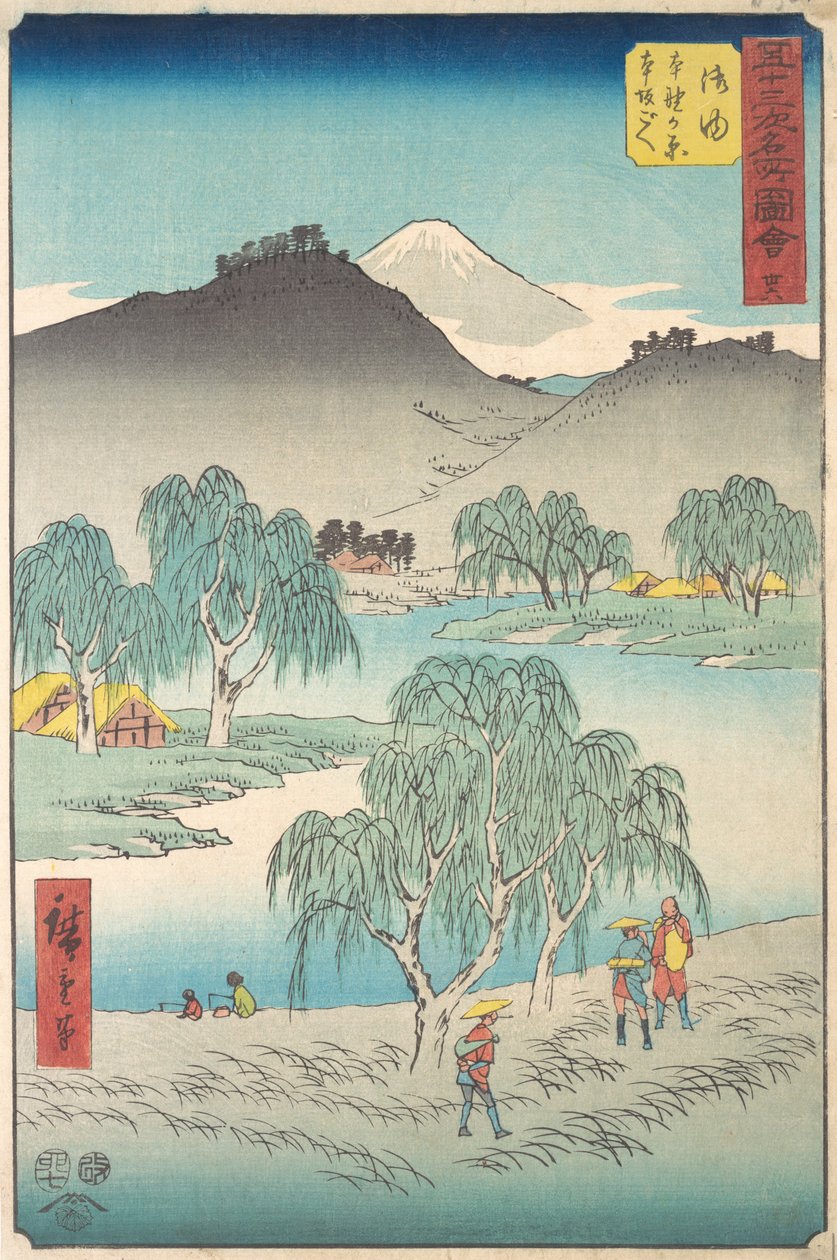 Goy, 1855. , 1855. de Ando Hiroshige