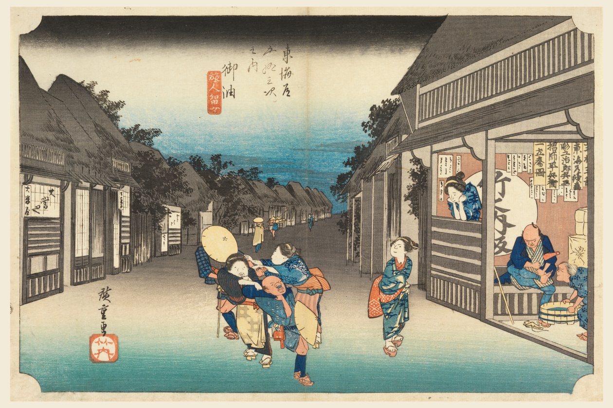 Goyu, Mulheres Detendo Viajantes, nas Cinquenta e Três Estações da Estrada Tokaido (Tokaido Gojusan Tsugi-no Uchi) de Ando Hiroshige