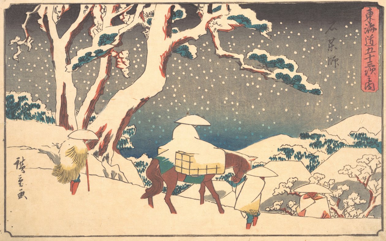 Gyosho Tokaido: É bom? 1842. , mosquito. 1842. de Ando Hiroshige