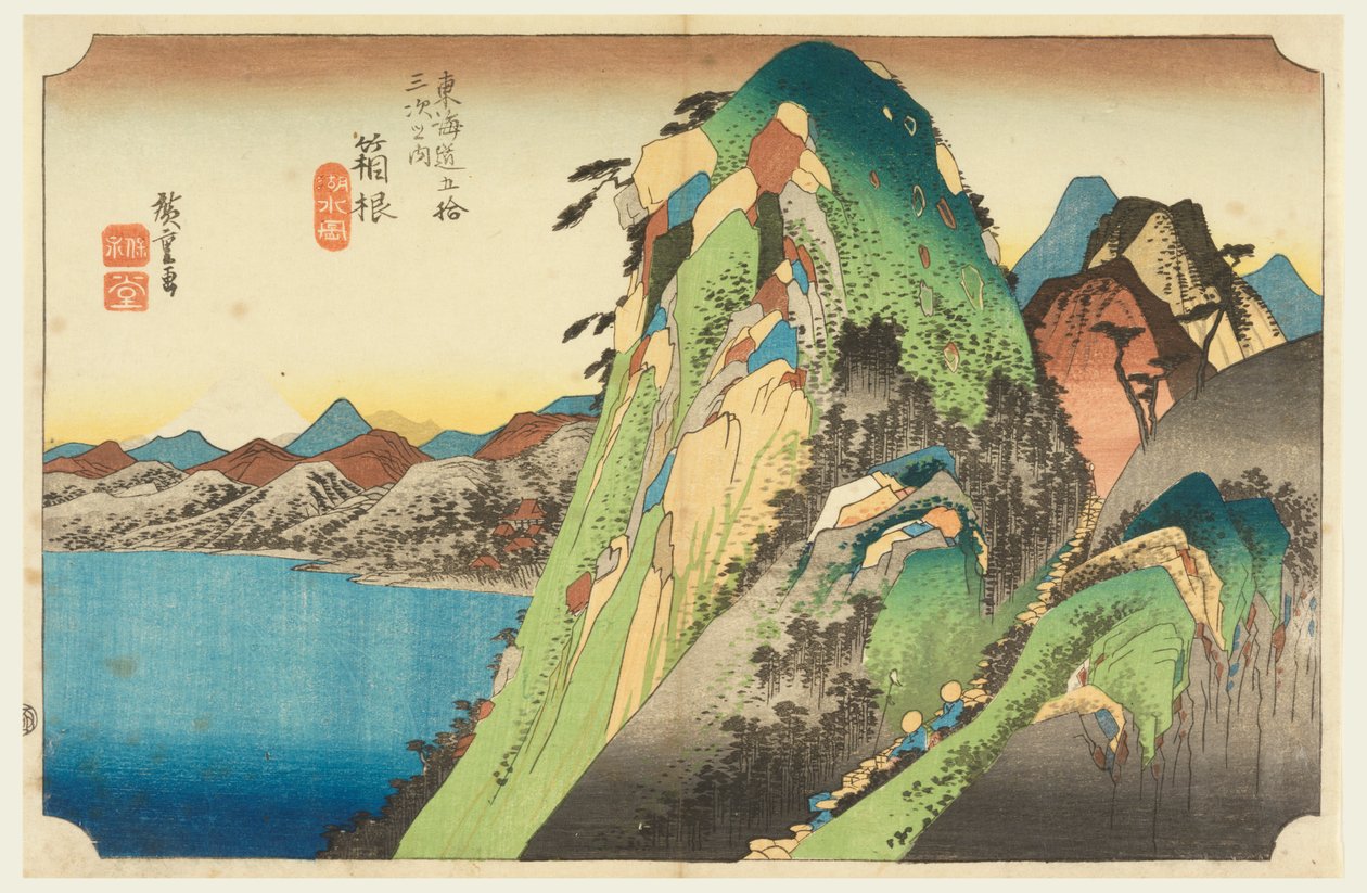 Cabelo de Hakone, membro Tefi fty-Thre S e outros soam s ofte grau da cidade mais baixo d (junta da montanha principal do grau da cidade) de Ando Hiroshige