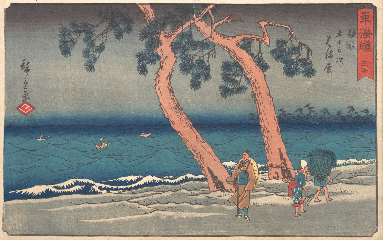 Hamamatsu S e outros sons? 1842. , mosquito. 1842. de Ando Hiroshige