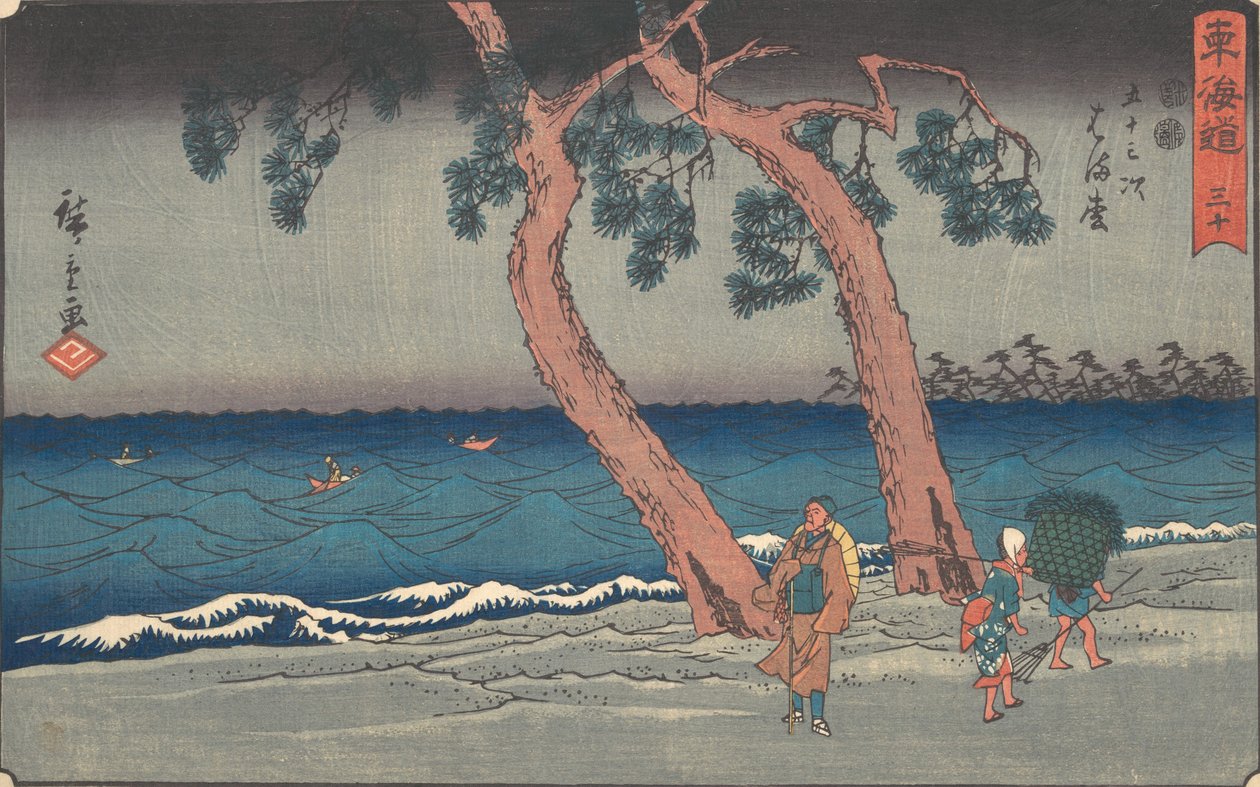 Hamamatsu? 1840. , mosquito. 1840. de Ando Hiroshige