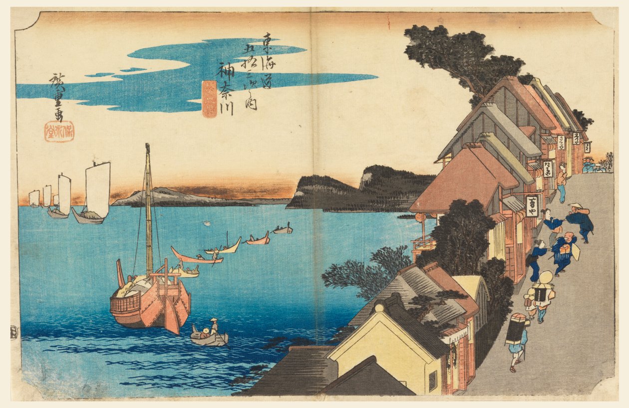 Puxe l e p view w, membro te cinquenta e três sons Stachi s de te urbane lower d (Kanagawa, taino system grau urbano principal junção da montanha) de Ando Hiroshige
