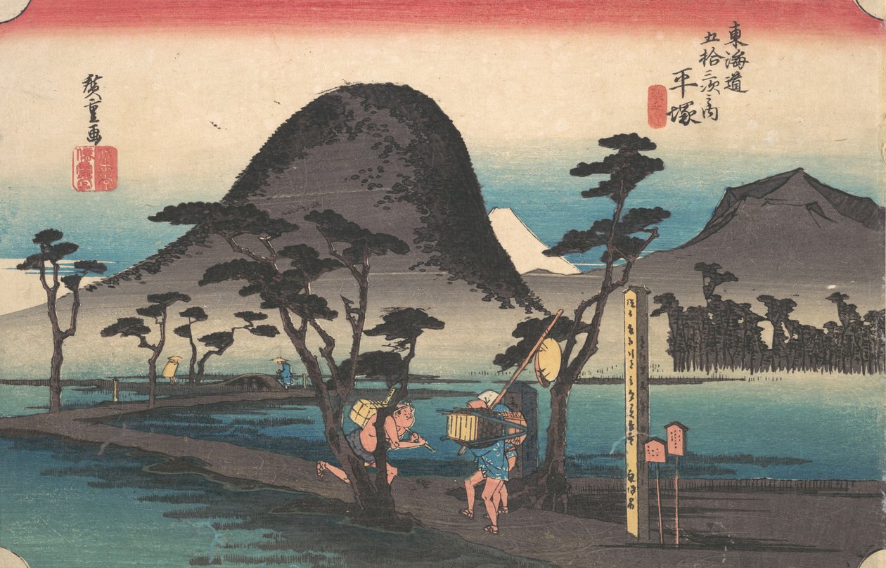 Hiratsuka, o grau de cume, não é? 1834. , mosquito. 1834. de Ando Hiroshige