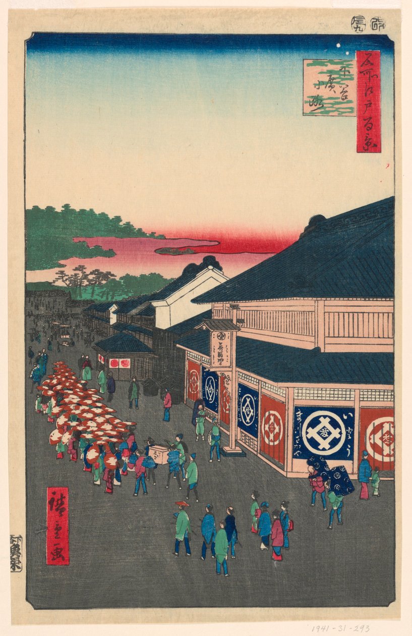 Avenida Hirokoji (Shitaya Hirokoji) nº 13 da série Cem vistas famosas de Edo de Ando Hiroshige