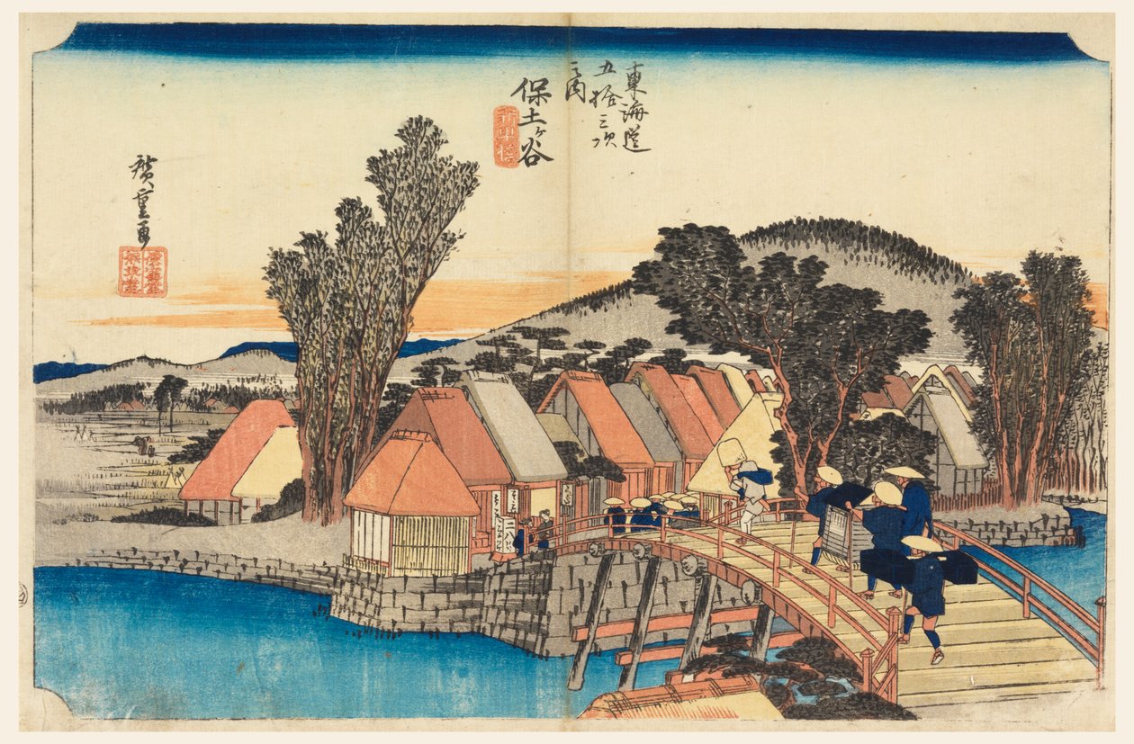Retrato de um homem com um turbante de Ando Hiroshige