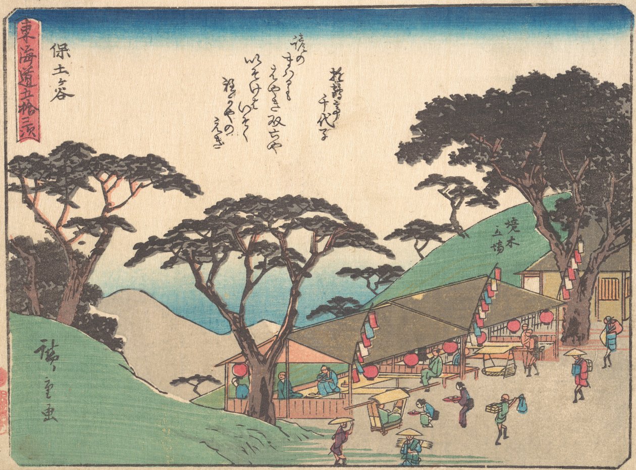 Hodogaya, por quê? 1838., C. 1838. de Ando Hiroshige