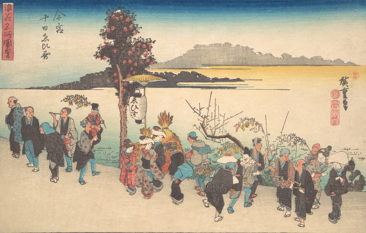 Imamiya ou Ebisu? 1828. , mosquito. 1828. de Ando Hiroshige