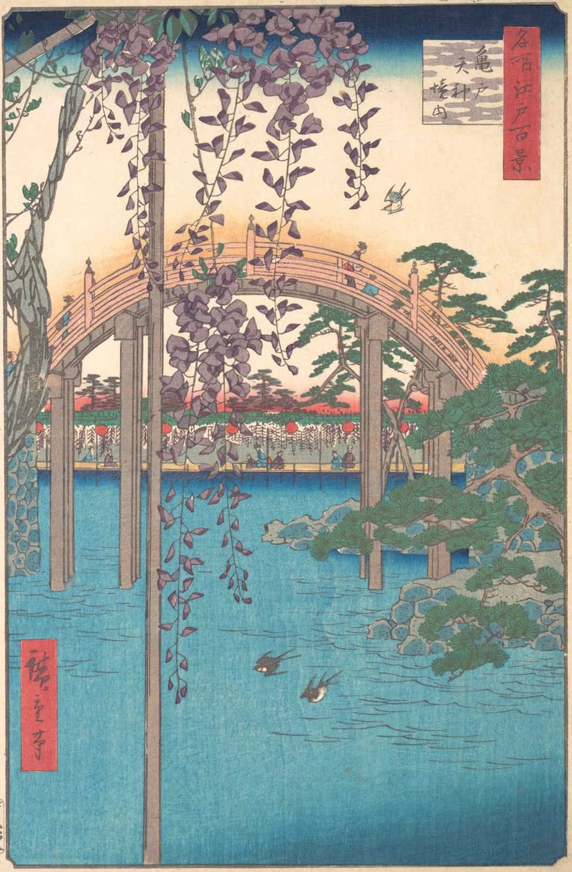 No Complexo do Santuário Kameido Tenjin, 1856., 1856. de Ando Hiroshige