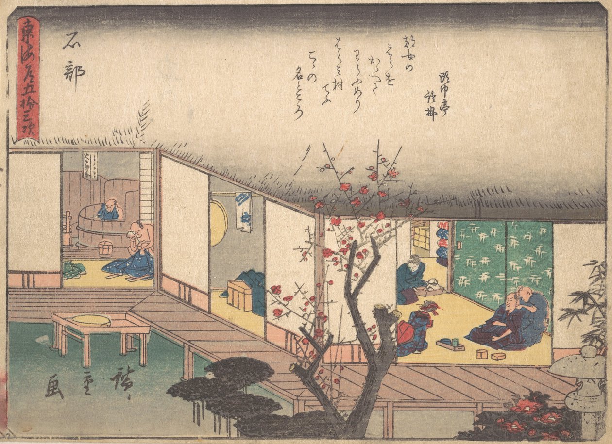 Ishibe, c. 1838., c. 1838. de Ando Hiroshige