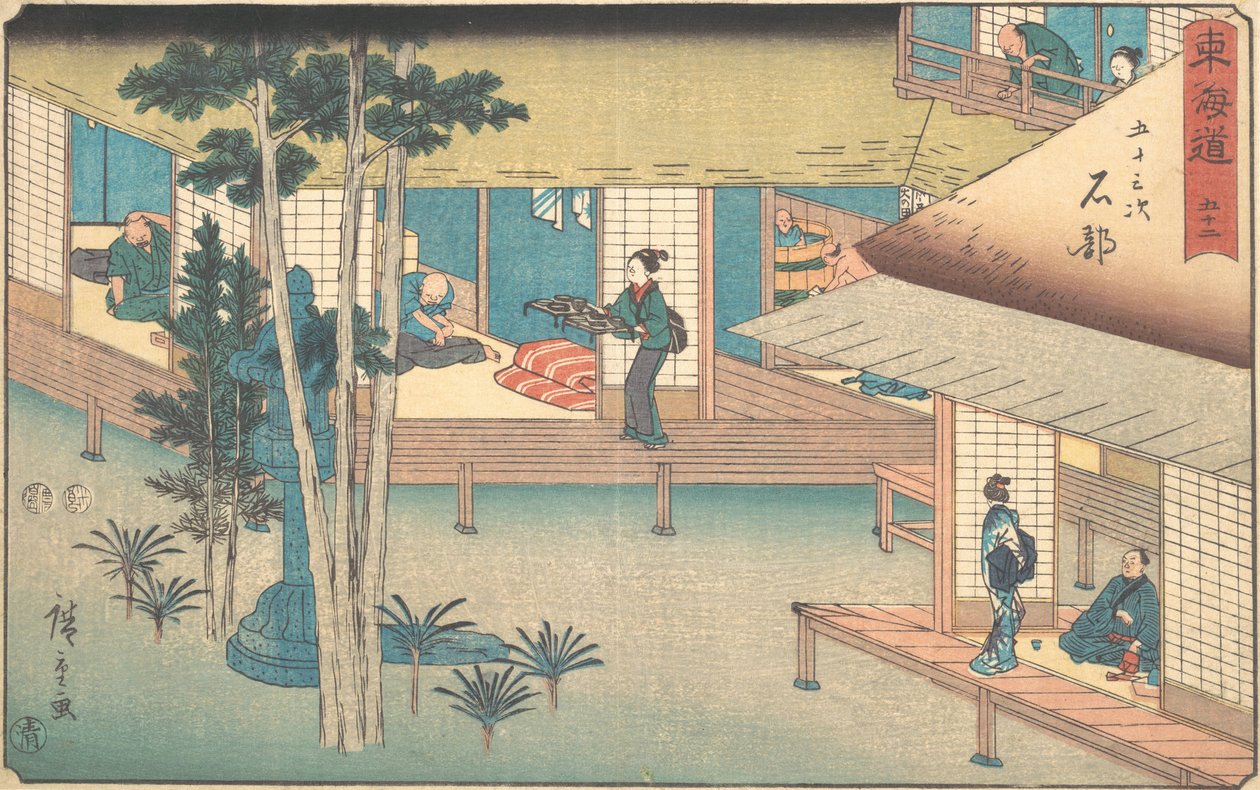 Ishibe, K. 1840., K. 1840. de Ando Hiroshige