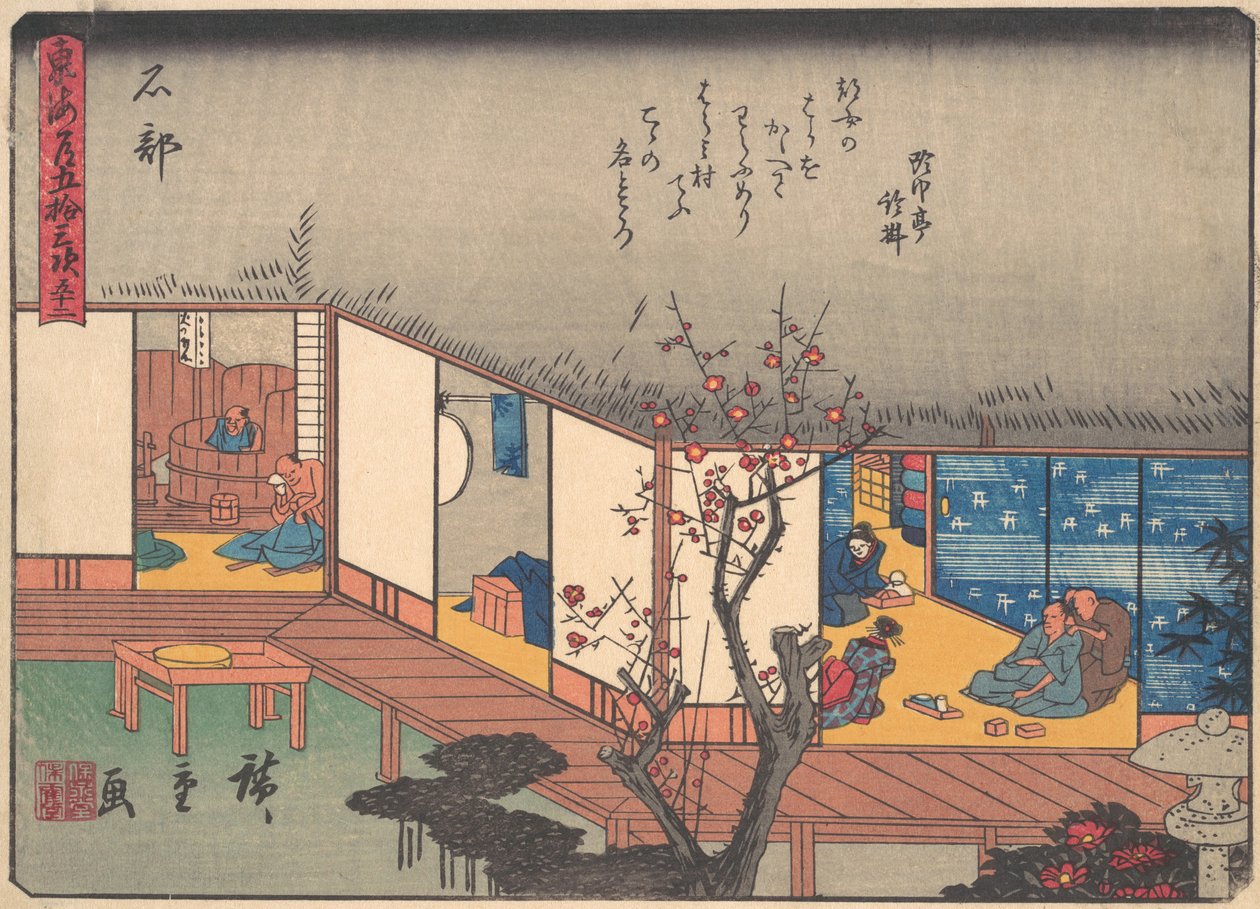 Ishibe, da série The Fifty-three Stations of the Tokaido Road, início ..., início do século XX. de Ando Hiroshige