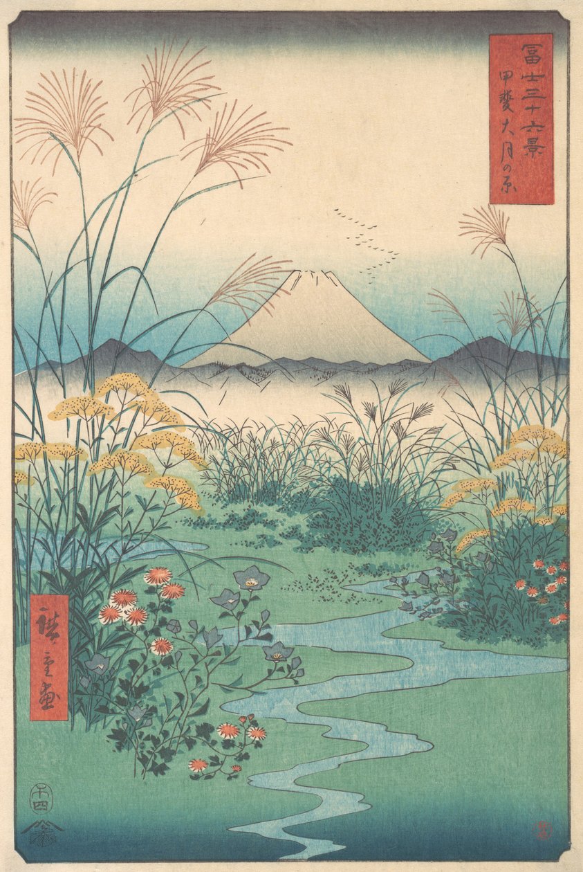 Kai, Otsuki no Hara, 4º mês cavalo ano 1858., 4º mês cavalo ano 1858. de Ando Hiroshige
