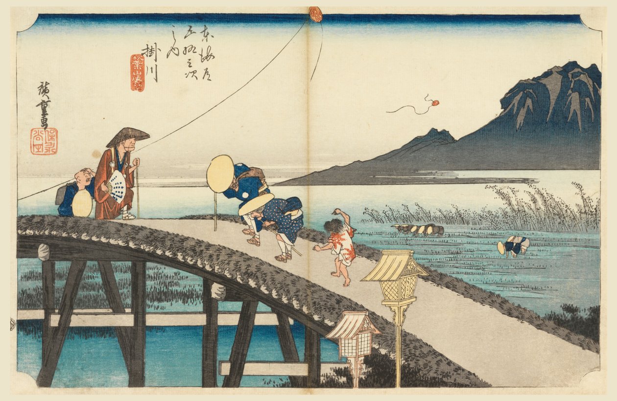 Kakegawa, Monte Outono, membros Tefi fty-Thre S Tachi sound s ofte Grau urbano mais baixo d (Junto da montanha principal do grau urbano) de Ando Hiroshige
