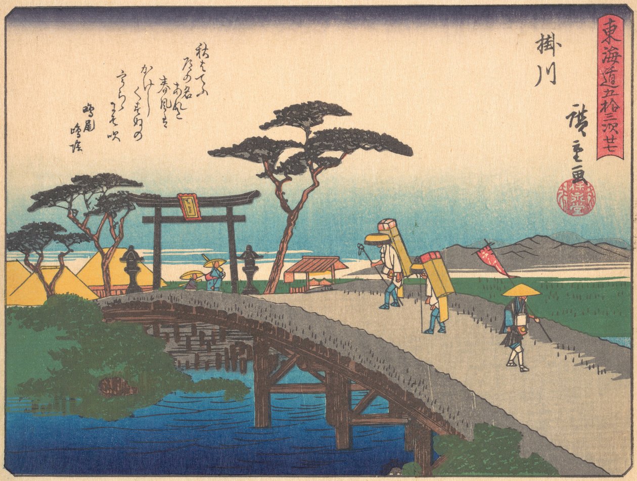 Kakegawa, da série The Fifty-three Stations of the Tokaido Road, início do século XX. de Ando Hiroshige