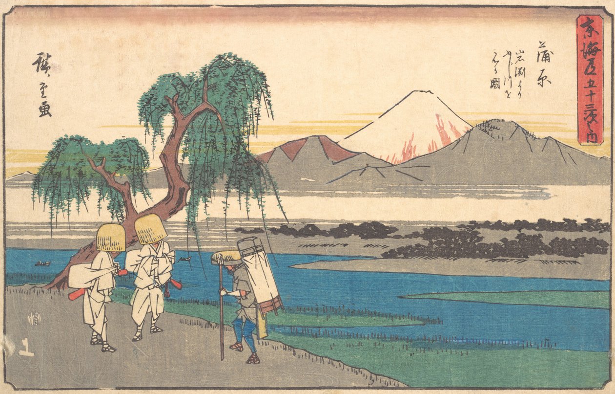 Estação de Kambura, c. 1842., c. 1842 de Ando Hiroshige