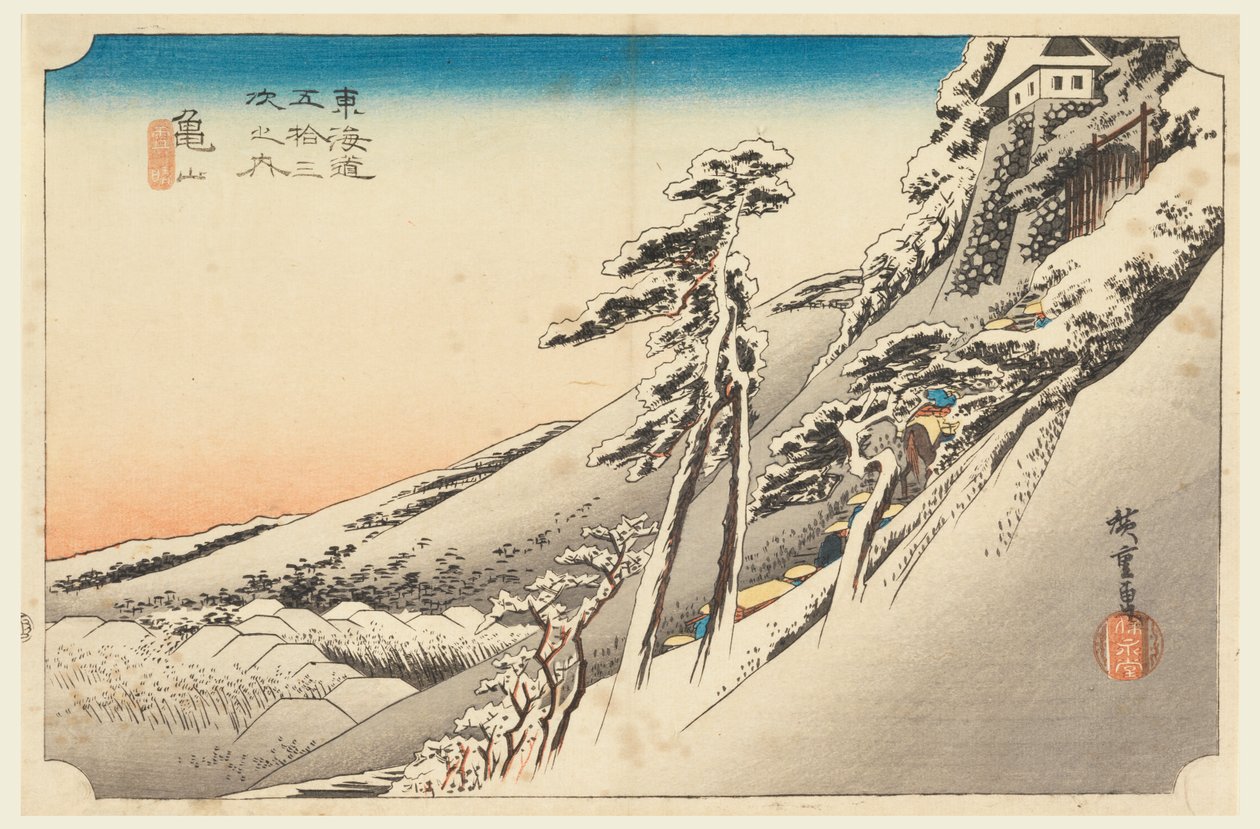 Kameyama, Snow Scene, in The Fifty-Three Stations of the Tokaido Road (Tokaido Gojusan Tsugi-no Uchi) de Ando Hiroshige