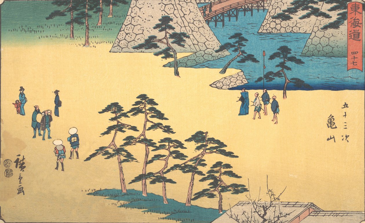 Kameyama, c. 1840., c. 1840. de Ando Hiroshige