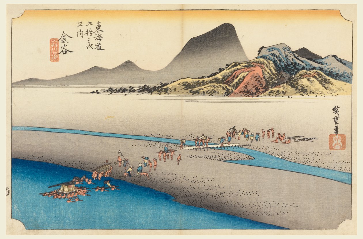Kanaya, viajantes que cruzam o Oigawa, nas cinquenta e três estações da estrada de Tokaido (Tokaido Gojusan Tsugi-no Uchi) de Ando Hiroshige