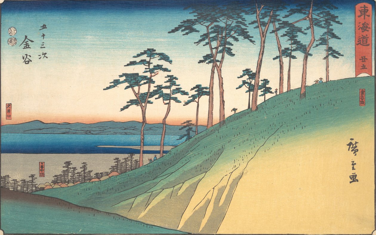 Garota, por quê? 1840., c. 1840. de Ando Hiroshige