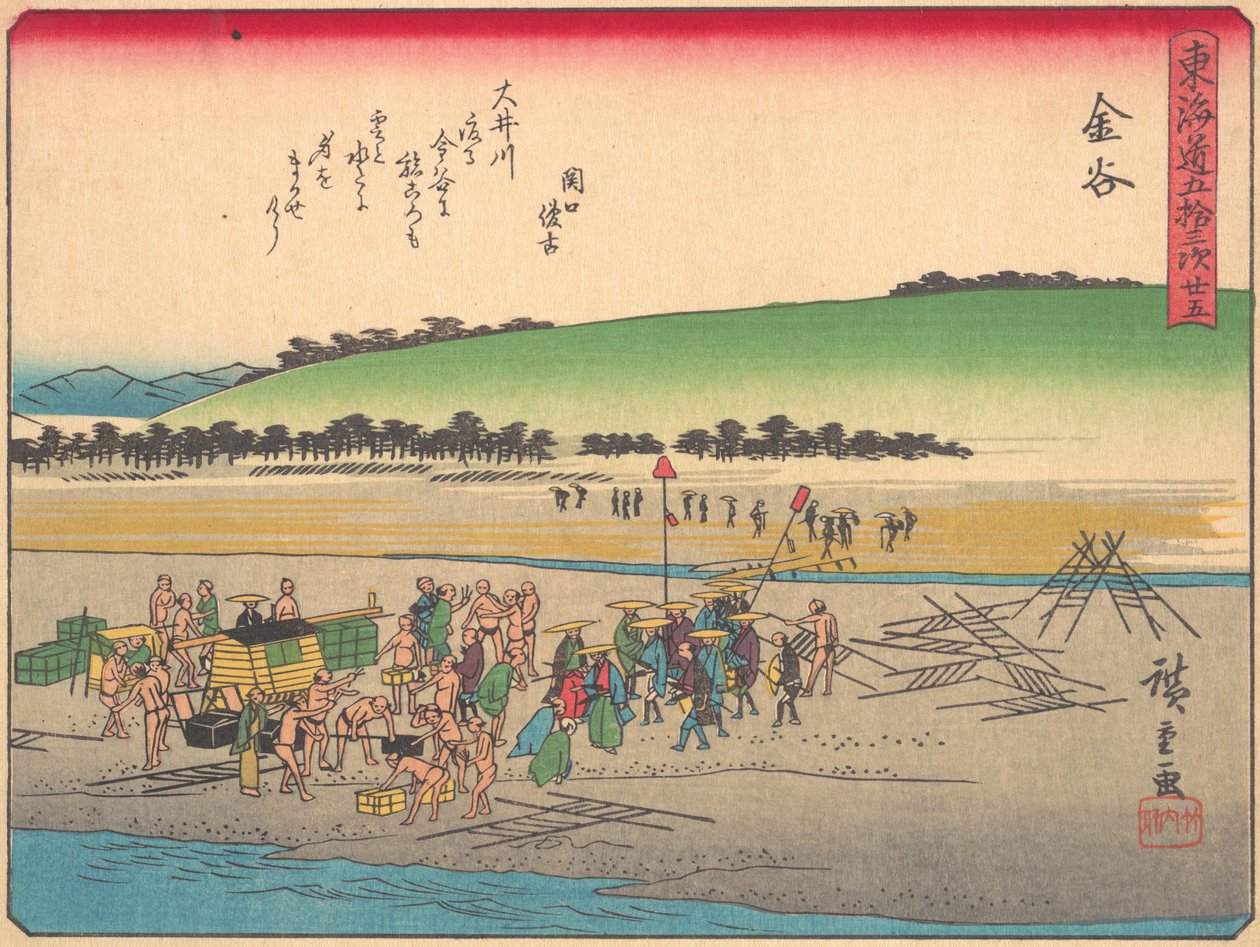 Kanaya, da série The Fifty-three Stations of the Tokaido Road, início do século XX. de Ando Hiroshige