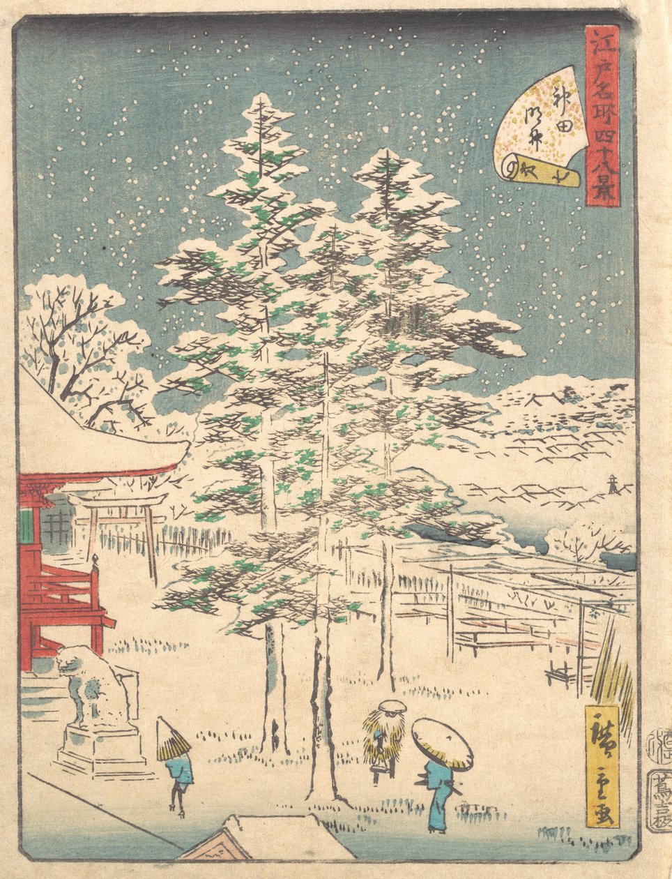 Kanda Temple Snow, 1861., 1861. de Ando Hiroshige