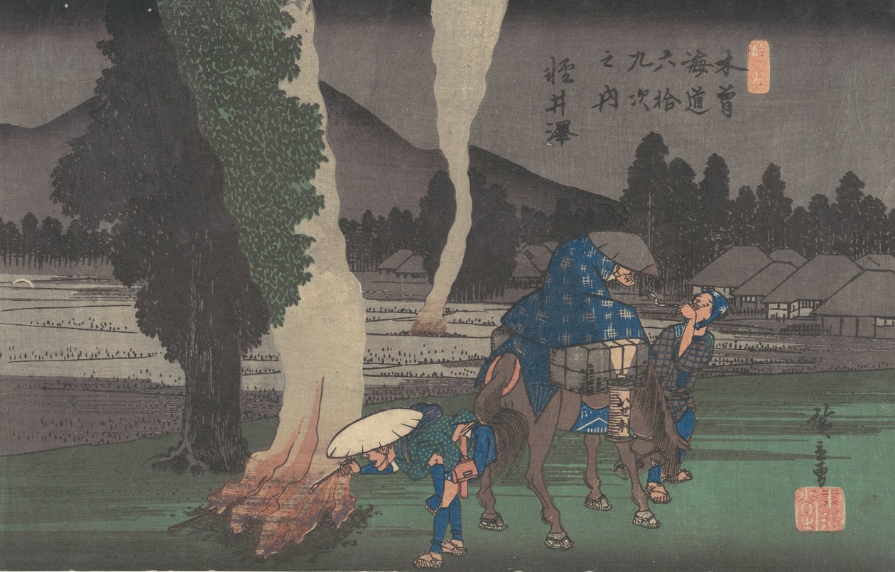 Karuizawa? 1835 de Ando Hiroshige