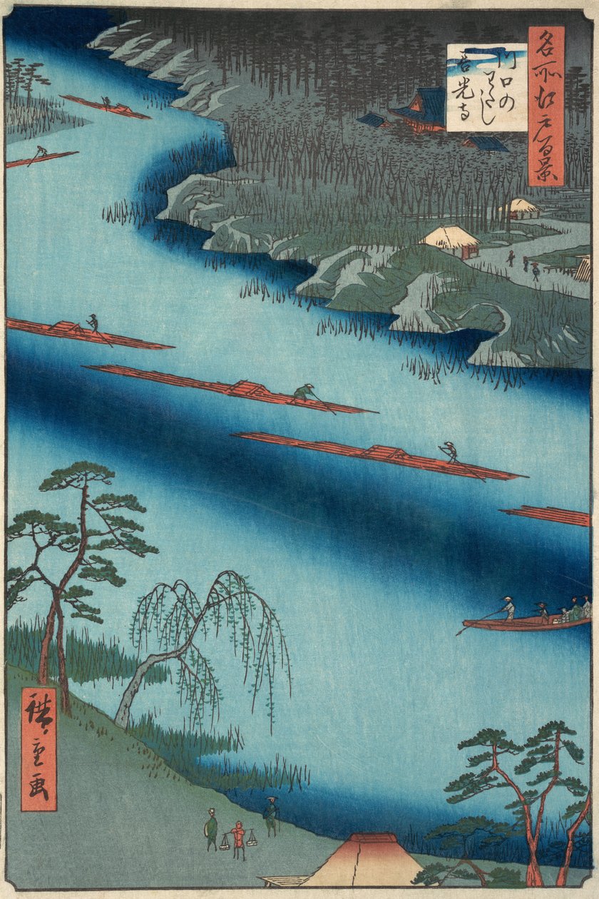 Kawaguchi, 1857., 1857. de Ando Hiroshige