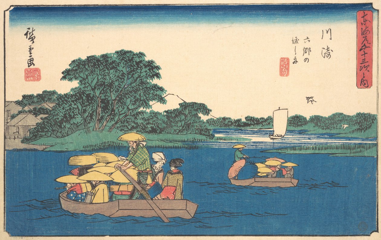 Kawasaki? 1842. , mosquito. 1842. de Ando Hiroshige