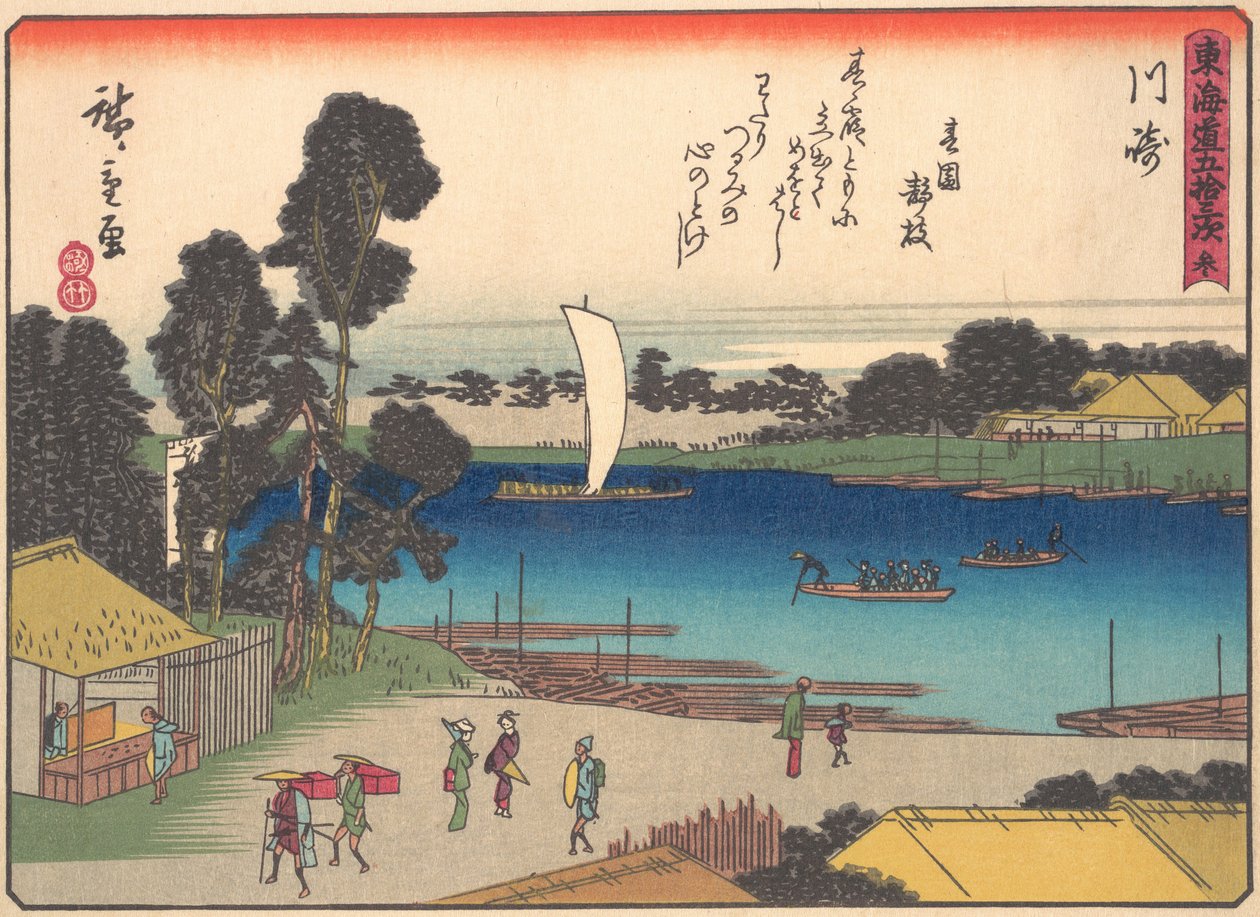 Kawasaki, da série The Fifty-three Stations of the Tokaido Road, início do século XX. de Ando Hiroshige