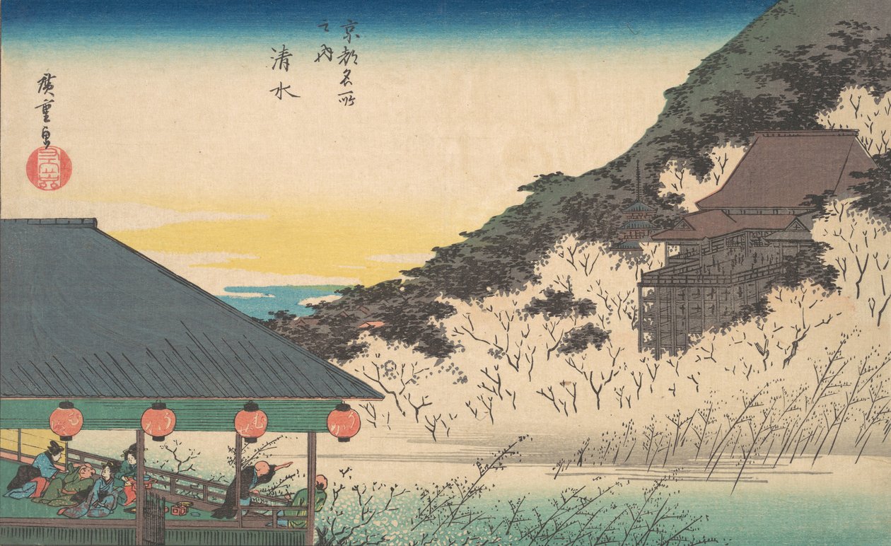 Shimizu Te MP Shimizu, f Rom Teserie s Fanet s Vistas de Das residências, residências e lugares famosos? 1834. de Ando Hiroshige