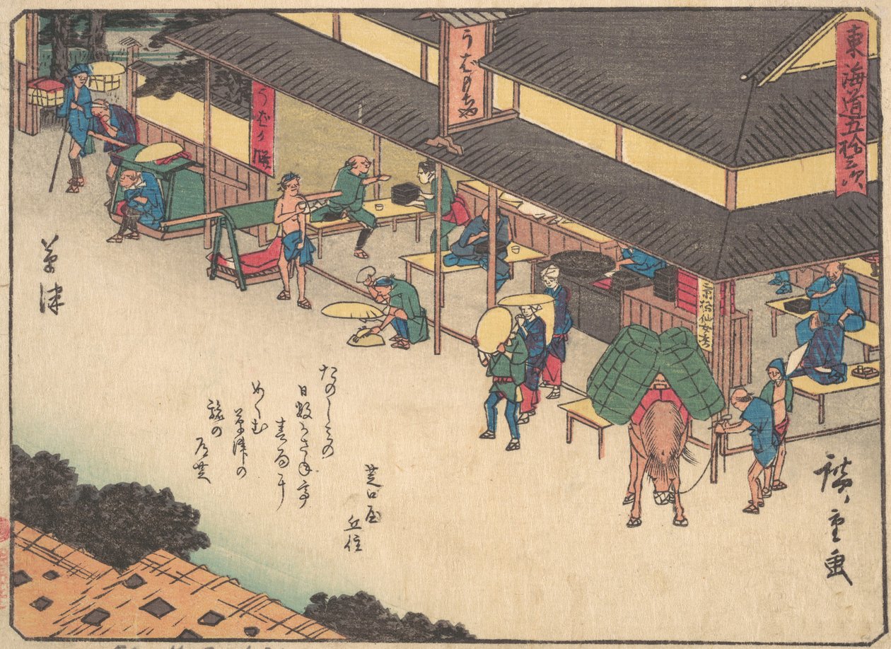 Kusatsu? 1838. , mosquito. 1838. de Ando Hiroshige