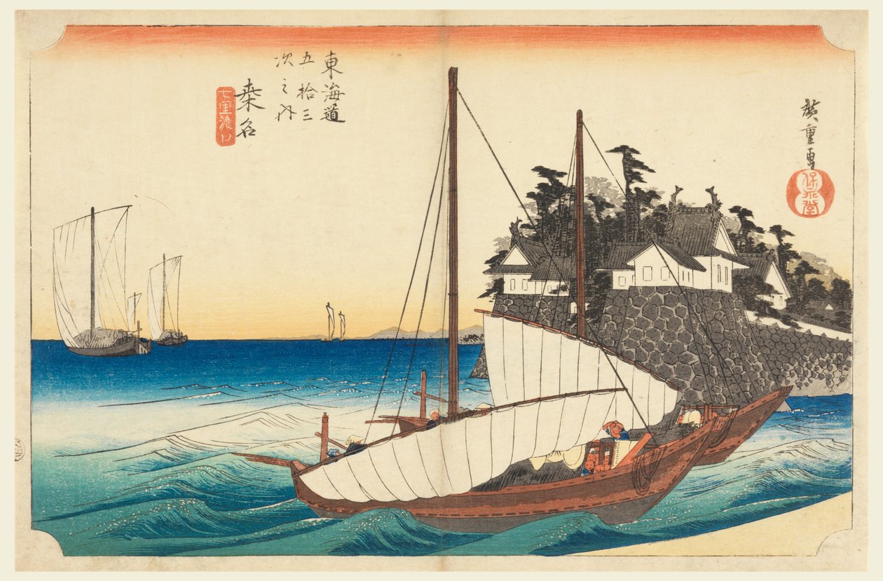 Kuwana, Ami th of the basic science ver, membro te fifty-Th ree S e outros soam s da cidade grau mais baixo d (cidade grau principal junção da montanha) de Ando Hiroshige