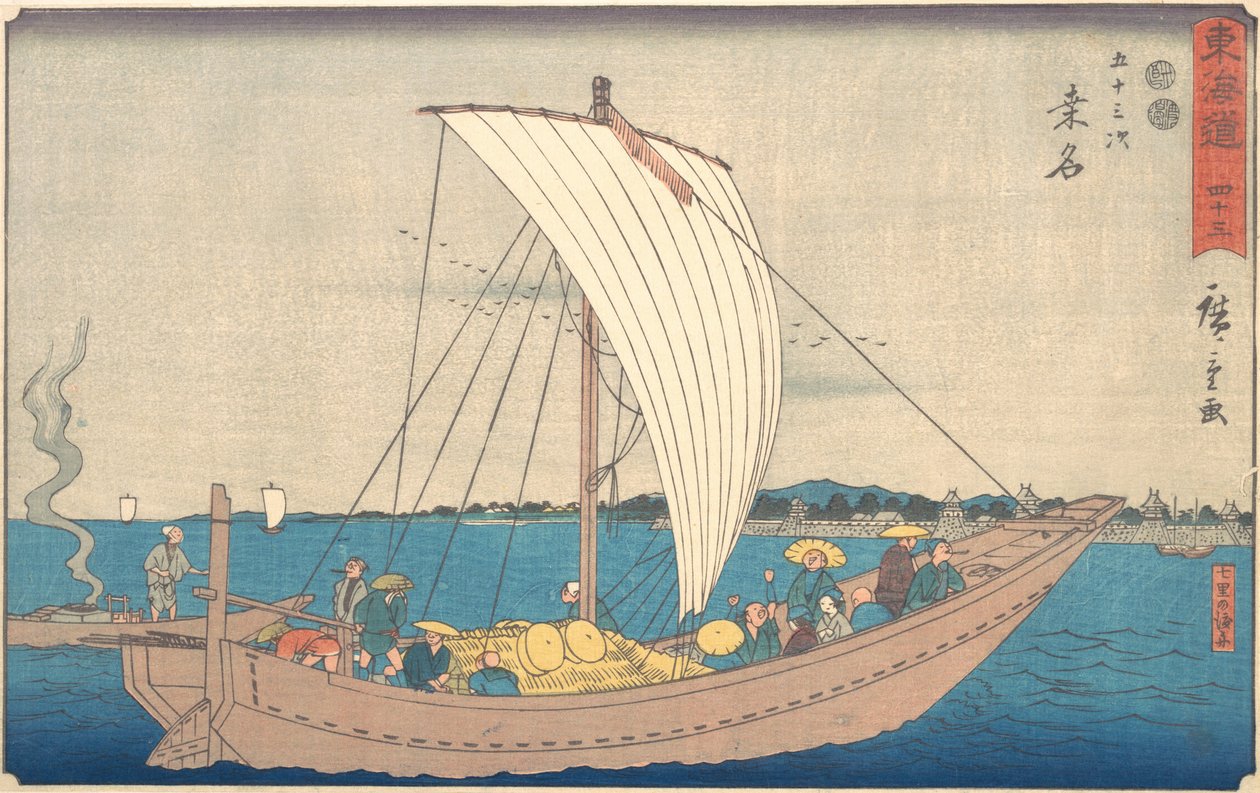 Encontrar, ca. 1840., c. 1840. de Ando Hiroshige