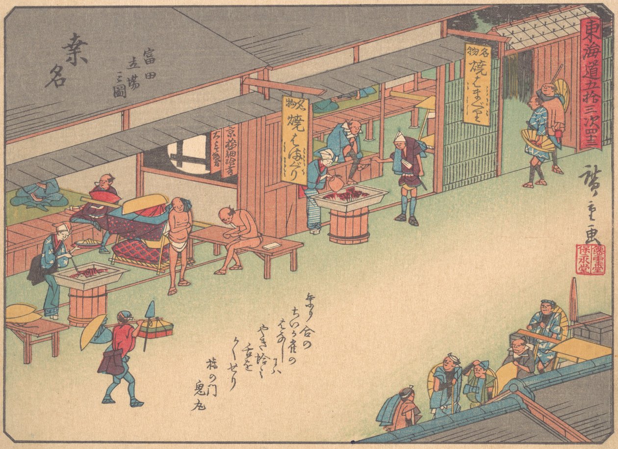 Kuwana, da série The Fifty-three Stations of the Tokaido Road, início ..., início do século XX. de Ando Hiroshige