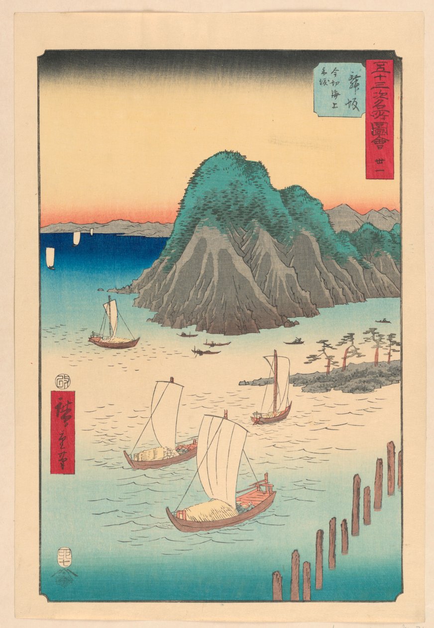 Maisaka da série 53 Estações de Tokaido de Ando Hiroshige