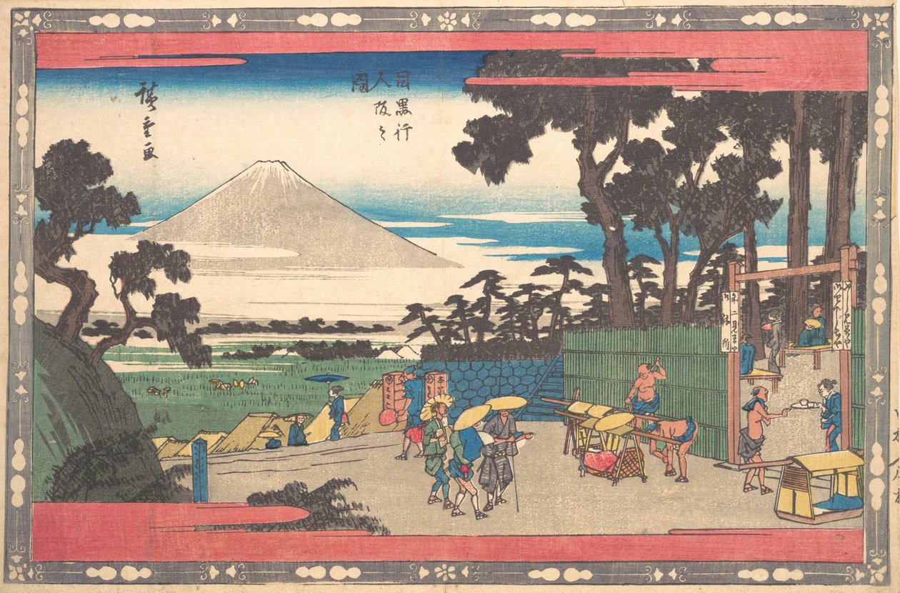 Meguro Gionino Zakat. de Ando Hiroshige