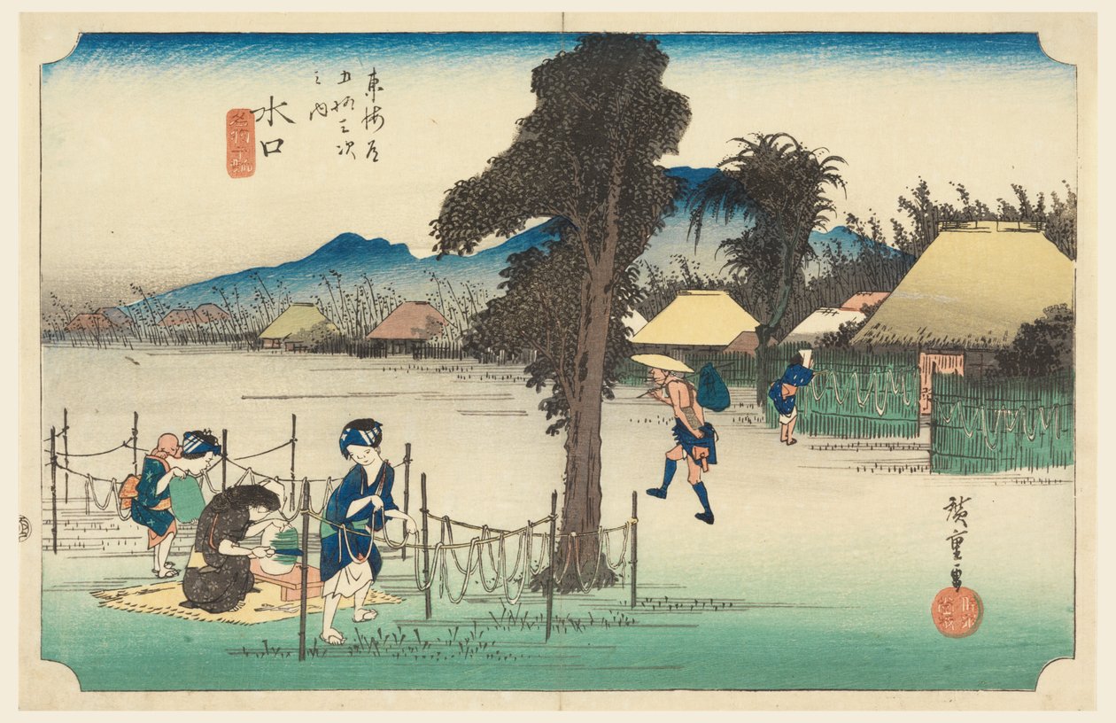 Minakuchi, membro Tefi ftty-Thre S Tachi soa s ofte cidade grau mais baixo d (cidade grau principal junção da montanha) de Ando Hiroshige