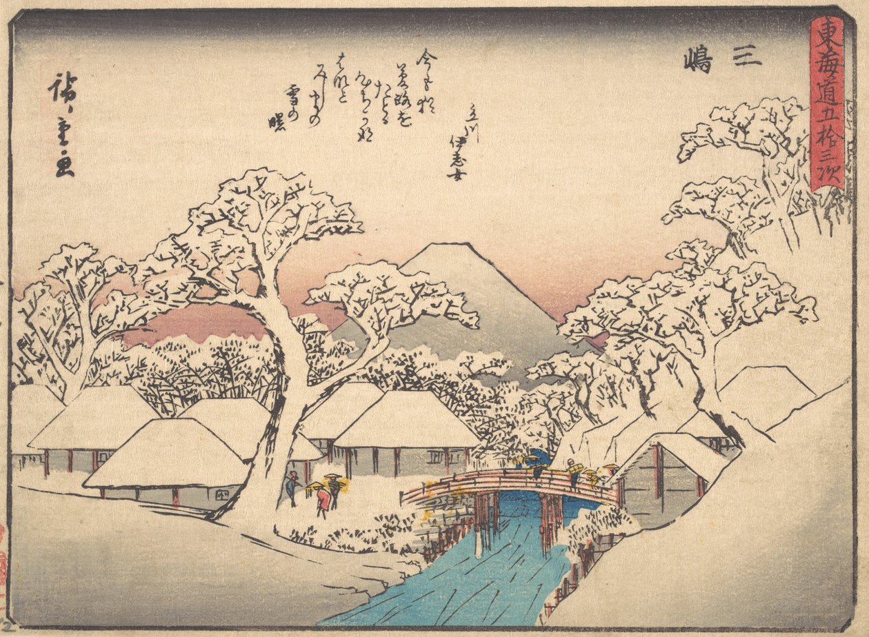 Mishima, da série Cinquenta e três estações da estrada de Tokaido Tokaido gojusan tsu..., ca. 1838. de Ando Hiroshige