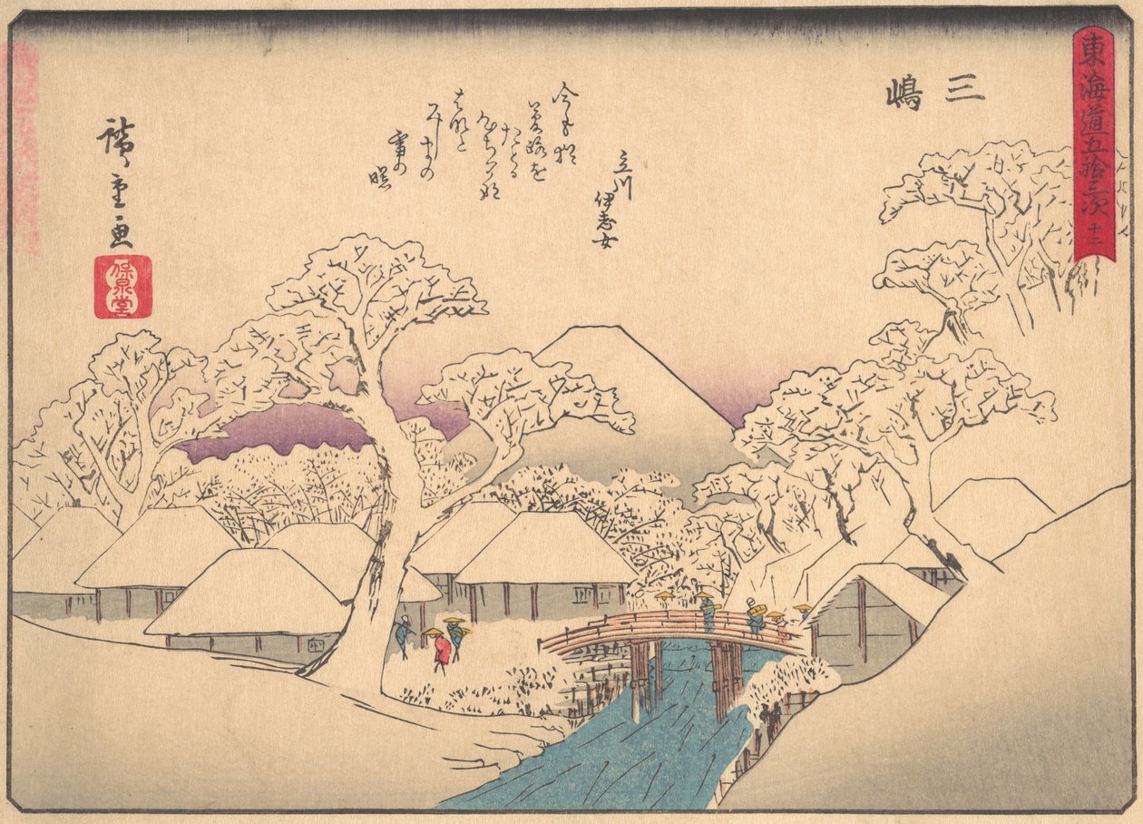Mishima, da série The Fifty-three Stations of the Tokaido Road, início do século XX. de Ando Hiroshige