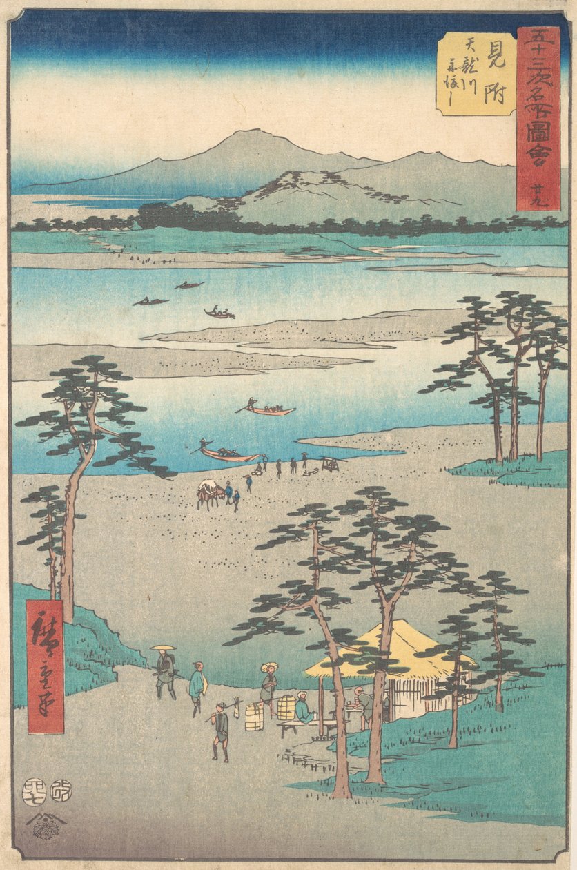 Encontrado, 1855. , 1855. de Ando Hiroshige