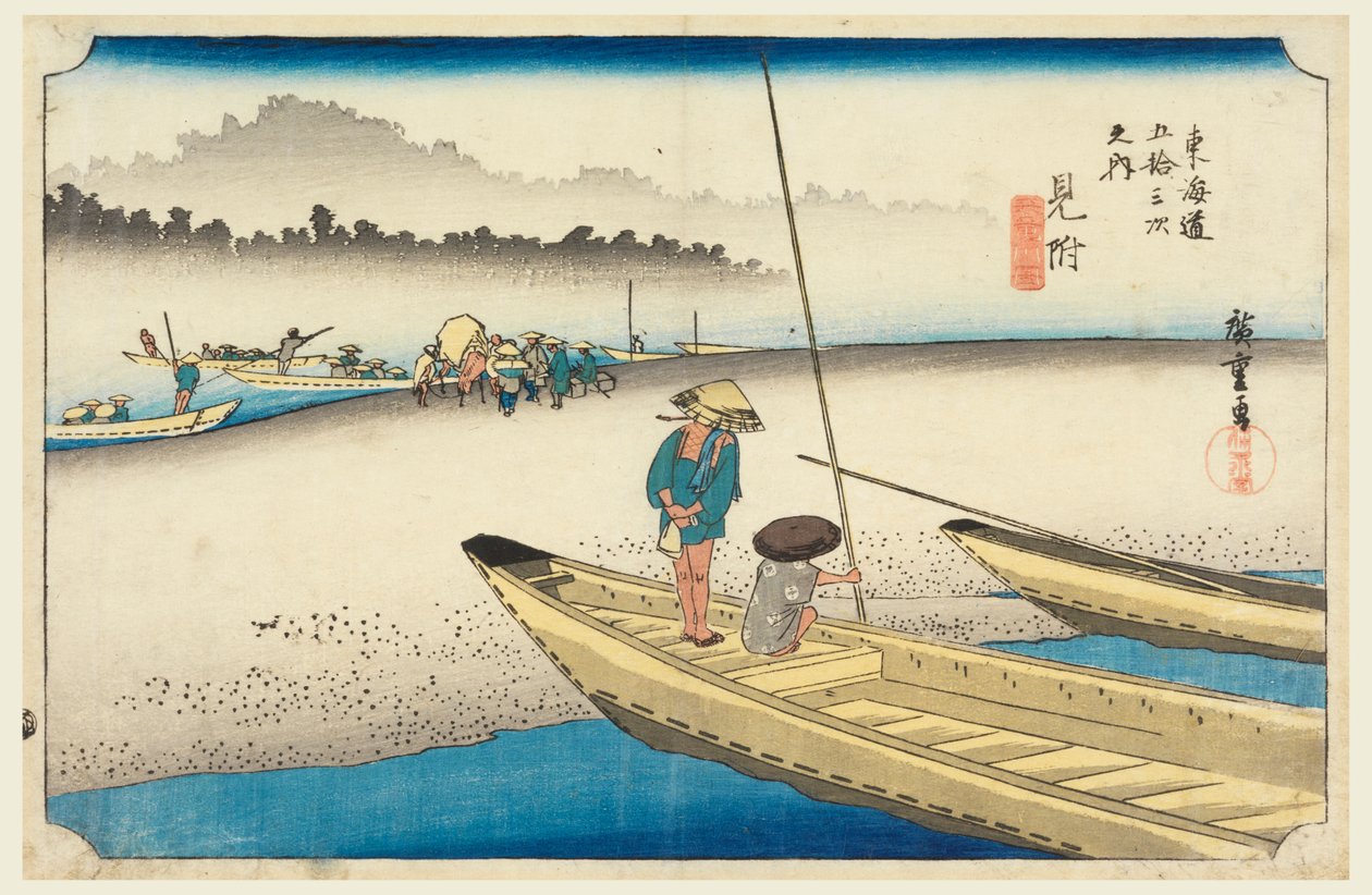 Encontre, lado do rio Tenryu, membro Tefi fty-Thre S e outros soam s f te grau urbano mais baixo d (grau urbano principal conjunto da montanha de de Ando Hiroshige