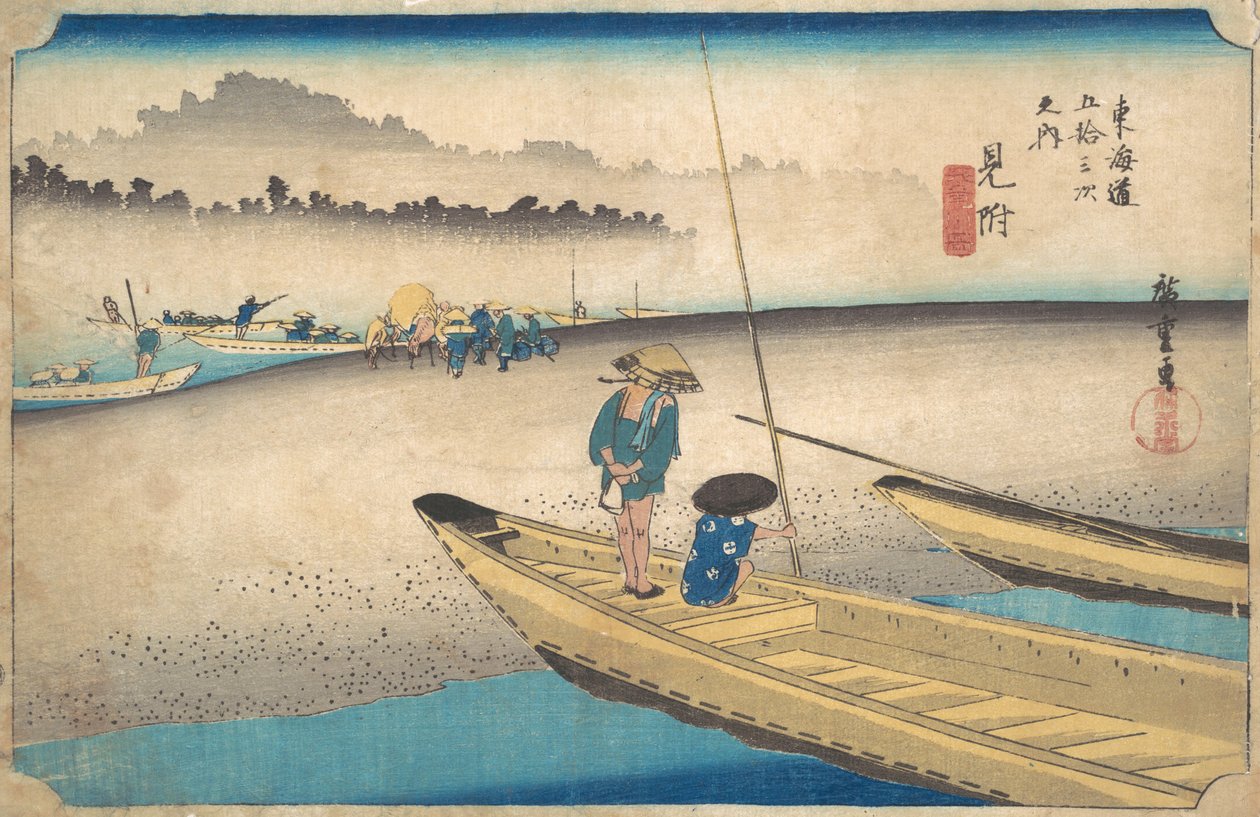 Eu encontrei, Tenryugawa Ferry, S e outros soam. 29. de Ando Hiroshige