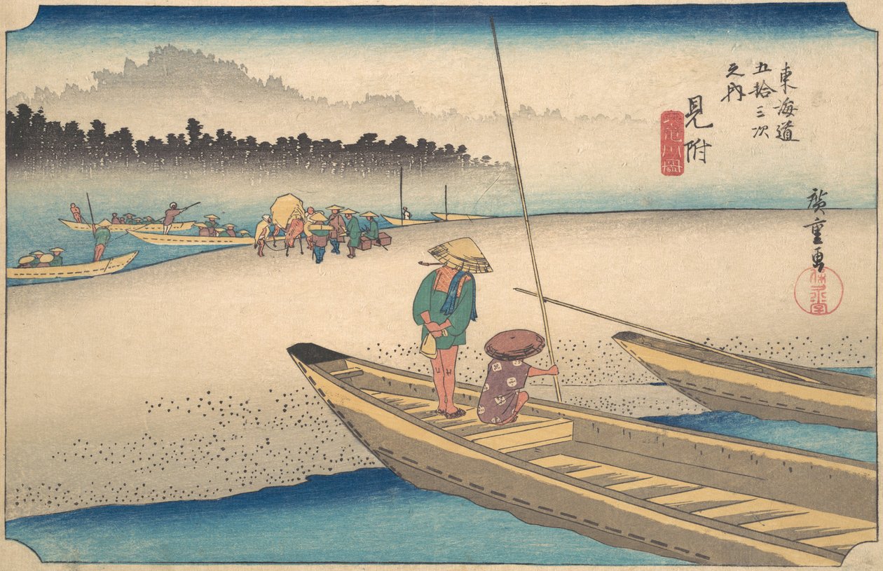 O denso rio Tenryu? 1834. , mosquito. 1834. de Ando Hiroshige