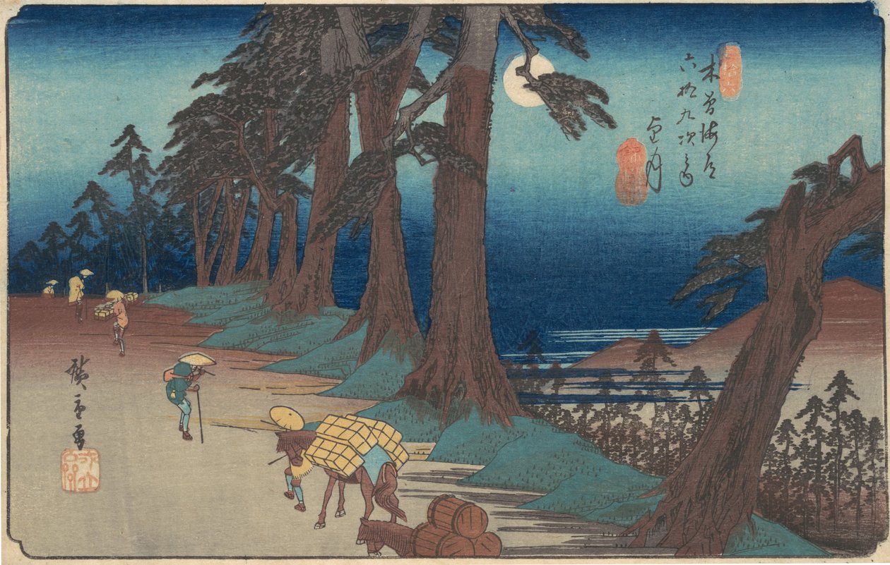 Mochizuki Station, ca. 1835., ca. 1835. de Ando Hiroshige