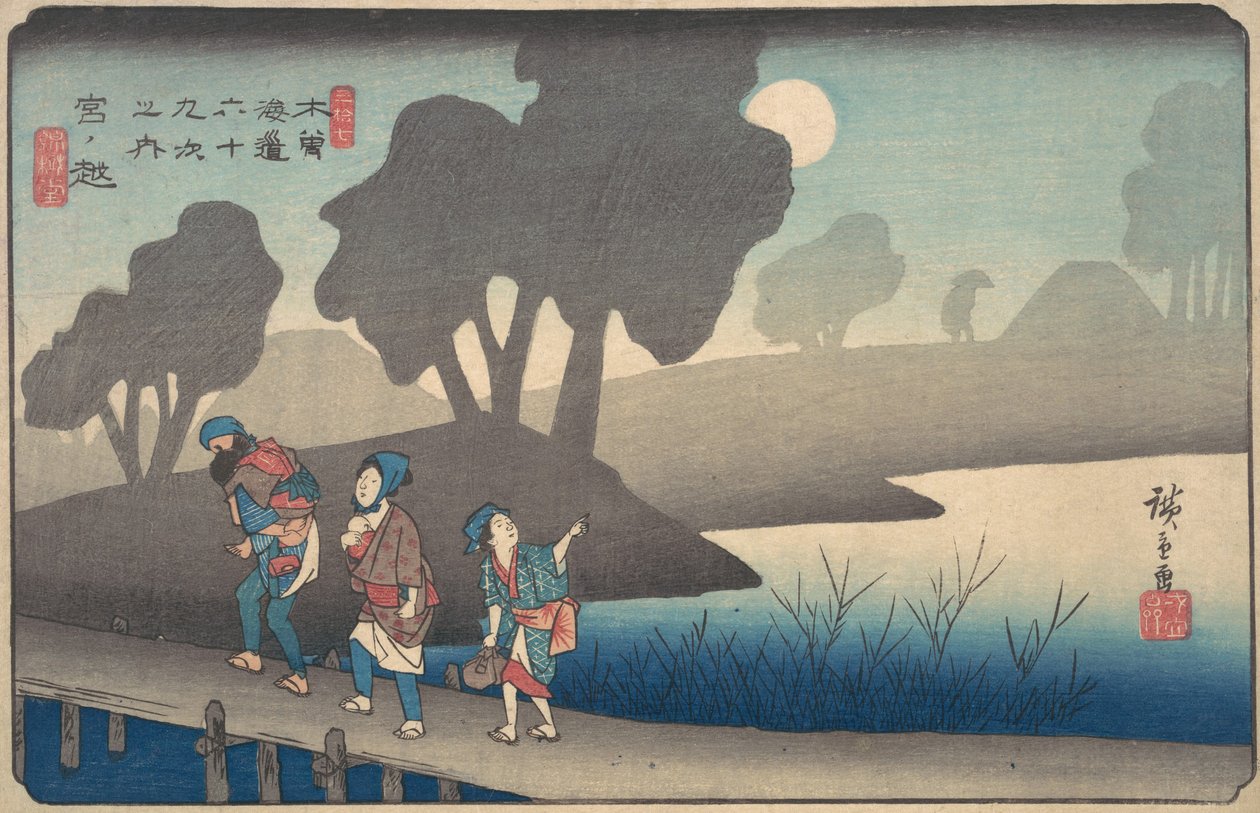 Noite enluarada em Miyanokoshi, das sessenta e nove estações do Kisokaido, ca. 1838., c. 1838. de Ando Hiroshige