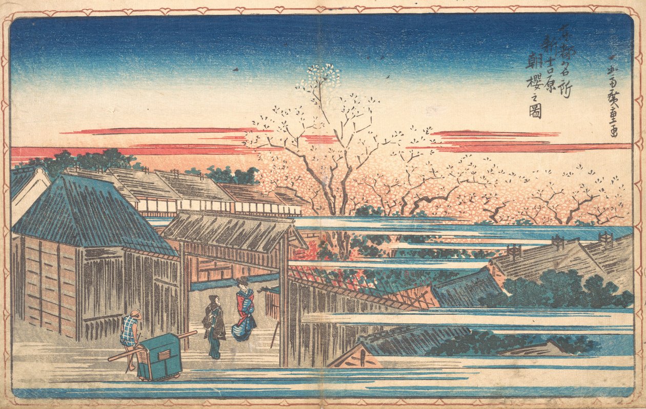 Cerejas da manhã em Yoshiwara. de Ando Hiroshige